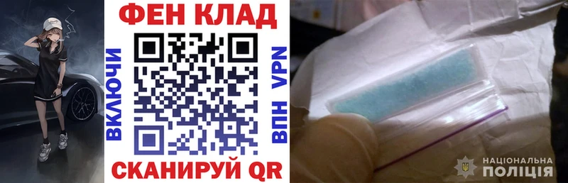 Amphetamine Розовый  Бронницы 