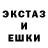 МДМА кристаллы Chad McElmurray