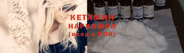 дживик Балабаново