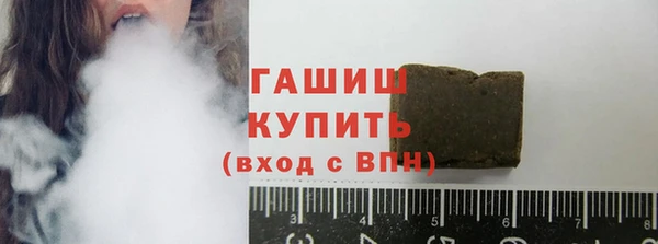 мдпв Белоозёрский