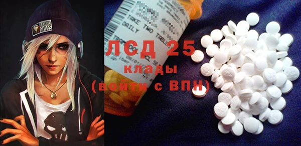 кокаин премиум Беломорск