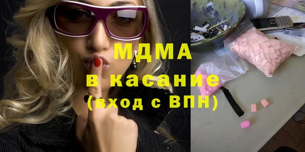 мдпв Белоозёрский