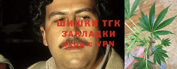кокс Баксан