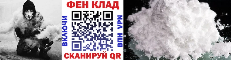 Метамфетамин пудра  Бронницы 