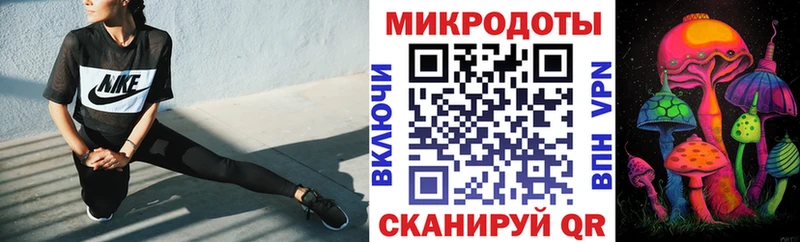 blacksprut как войти  Бронницы  Галлюциногенные грибы Psilocybe 